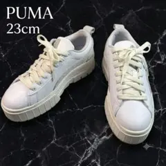 【美品】PUMA メイズ スリフテッド 厚底 白 23cmのサムネイル