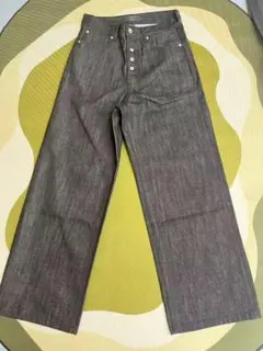 Item thumbnail for item 8ed0eb70-a62a-4a02-9bf6-a4597bb11ee3