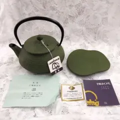 中古 OIGEN南部鉄器 ホットサンドメーカーF-416 鋳鉄及源鋳造岩手日本