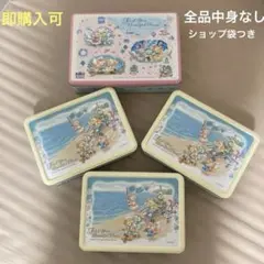 ダッフィーお菓子缶