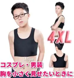 Item thumbnail for item 2c5d7ed8-4b4e-4a79-badc-9b313d1b8037