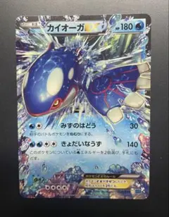 カイオーガV PROMO 296/S-P ジムプロモ - メルカリ