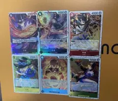 サボカード6枚セット