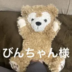 Item thumbnail for item cf6e4a0b-8185-4bea-aba9-b4c0177dbea6