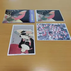 ご確認用【未使用】国際絵入り郵便葉書 地方版 エアメール 絵はがき 京都・大阪他 2026年最新】エアメール ポストカードの人気アイテム - メルカリ