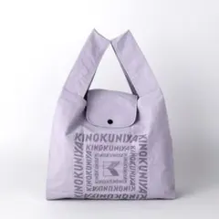 まいまい様 リクエスト 2点 まとめ商品