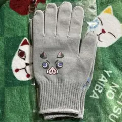 Item thumbnail for item 1d9683b3-af43-405c-b2ec-aeebe6ca8a86