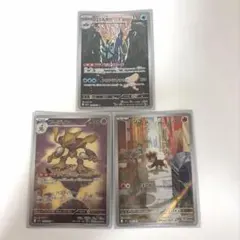 極美品　渦巻ホロ　2008 レジギガス　プロモ 2026年最新】レジギガス プロモの人気アイテム - メルカリ
