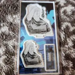 呪術廻戦　五条悟　16巻掲載描き下ろしイラスト　アクリルフィギュア&チャーム