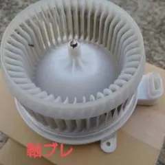 2026年最新】エアコン ジャンクの人気アイテム - メルカリ