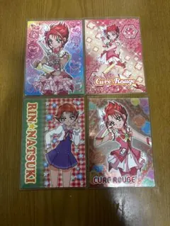 Yes！プリキュア５GoGo！夏木りん キュアルージュ カード