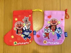 アンパンマン ブーツ型巾着 2個セット 赤 ピンク クリスマス アサヒ飲料