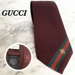 ✨未使用クラス✨汚れなし✨GUCCI シェリーライン　蜂　ビー　ネクタイ
