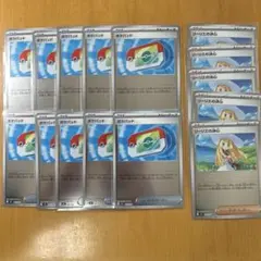 ポケパッド　ミラー加工10枚セット　スタートデッキ100➕オマケ