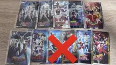 スーパー戦隊シリーズ イタジャガ 9枚セット