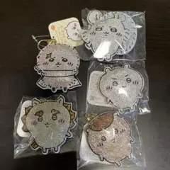 ちいかわ ラインストーンキーホルダー