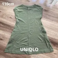 UNIQLO フレンチスリーブワンピース♡110cm