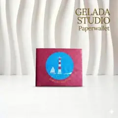 Item thumbnail for item 86ed20b4-f3cf-47d0-b16c-fe470c7e02d2