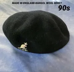 90s KANGOL ENGLAND製 OLD SCHOOL ベレー帽