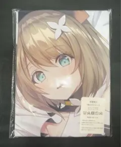 2025年最新】栗駒こまる 抱き枕の人気アイテム - メルカリ