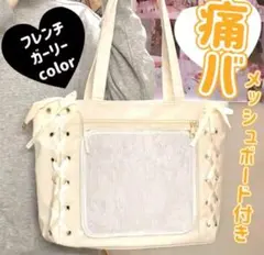 Item thumbnail for item c8490434-682f-4197-aec6-6f9fb0b4f458