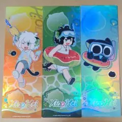 Item thumbnail for item e47e2fcb-3930-4c06-ab90-6704a23ab5fd