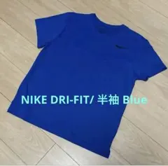 新品• 美品*NIKE DRI-FITテニスウェア Tシャツ Blue ☆のサムネイル