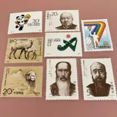 中国 使用済切手セット 9枚