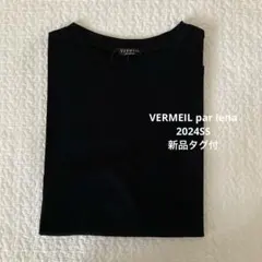 【新品タグ付き】VERMEIL par iena フレンチスリーブプルオーバー