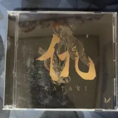 傷有り キズ 仇 アルバム CD KIZU