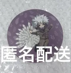 ヒロアカ　東武動物公園　コラボ　コースター　荼毘