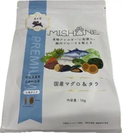 ミシュワン 成犬用 ドッグフード(国産マグロ&タラ)1kg×2個セット