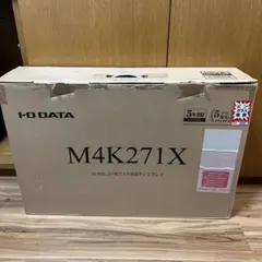 I-O DATA 27型 4K液晶ディスプレイ LCD-M4K271XDB