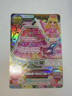 2025年最新】エンジェリージェミニの人気アイテム - メルカリ