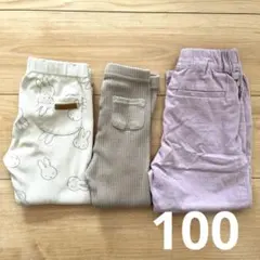 プティマイン　ズボン　まとめ売り 100