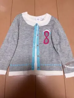 Item thumbnail for item 8ffc7739-b3ac-4efc-8952-7b3858ae2ca5