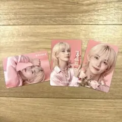 &honey ジョンハン　トレカ　3枚セット