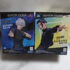 呪術廻戦 五条悟 夏油傑 Luminasta フィギュアセット