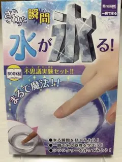 Item thumbnail for item ee103087-f62e-430e-8b86-43a1f98559fe