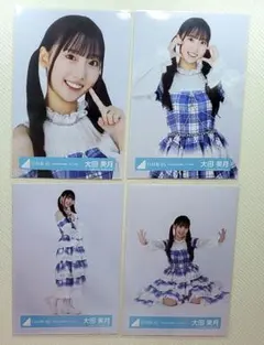日向坂46 6回目のひな誕祭　ライブ衣装 生写真 大田美月　コンプ