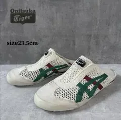a*a様 オニツカタイガー MEXICO 66 SABOT 25センチ サボ サ - メルカリ