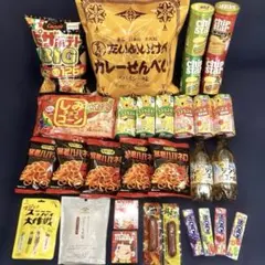 2026年最新】アミューズメント景品 お菓子の人気アイテム - メルカリ