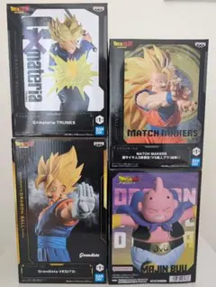 ドラゴンボール フィギュア4体セット