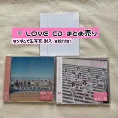 送料込600円！NEWS CD 2枚セット！ - メルカリ