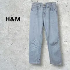 H&M/エイチアンドエム 　デニムパンツ　ジーンズ　ライトブルーのサムネイル