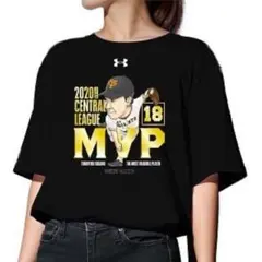 Item thumbnail for item 5958fccd-c80e-4c3f-8563-25537d33468f