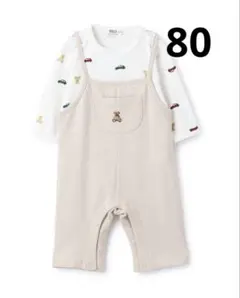 プティマイン POLO ロンパース サロペット 2点セット くま 80cm