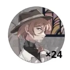 文豪ストレイドッグス 10周年 缶バッジ 中原中也 春河35