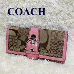 COACH コーチ 長財布 パッチワーク  キャンバスシグネチャー　蛇型押し