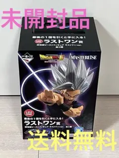 一番くじ ドラゴンボール VSオムニバスビーストラストワン賞 孫悟飯ビースト